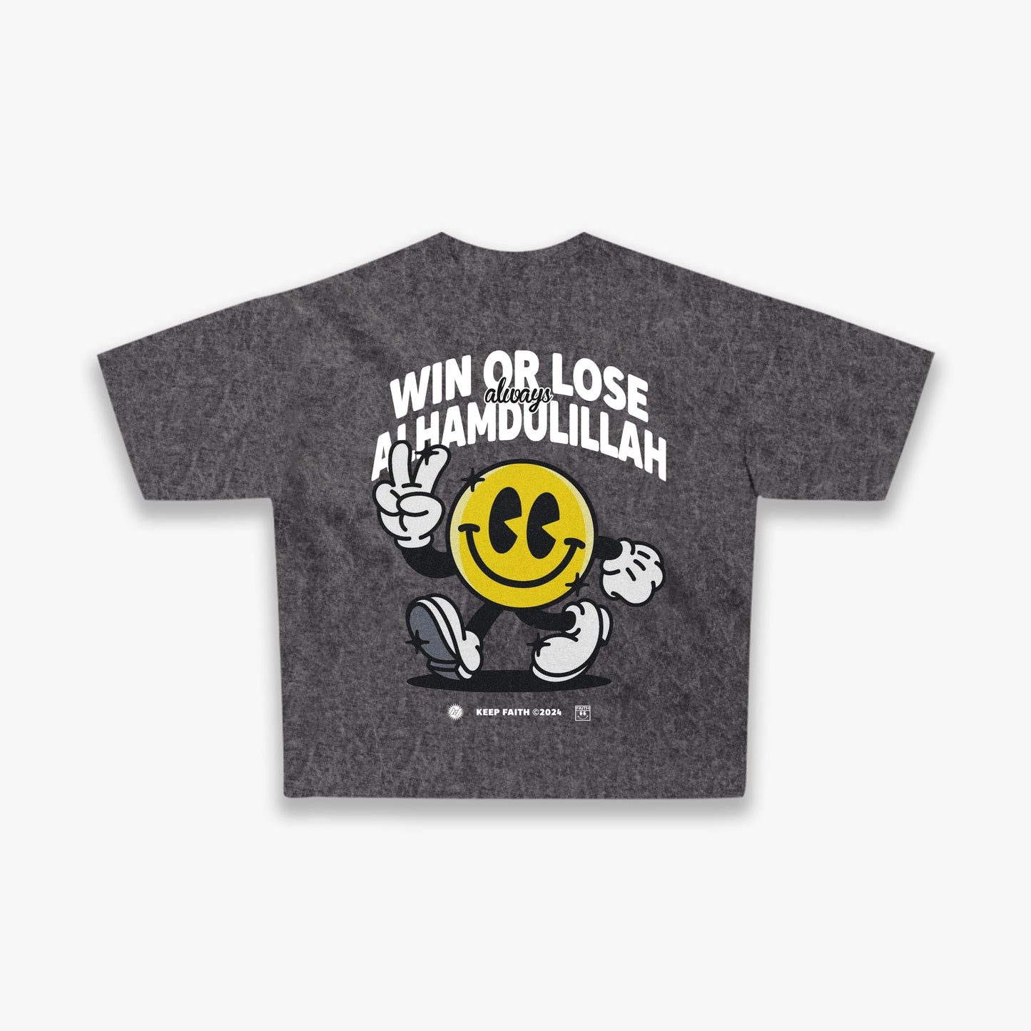 Always Alhamdulillah Tee - Vintage