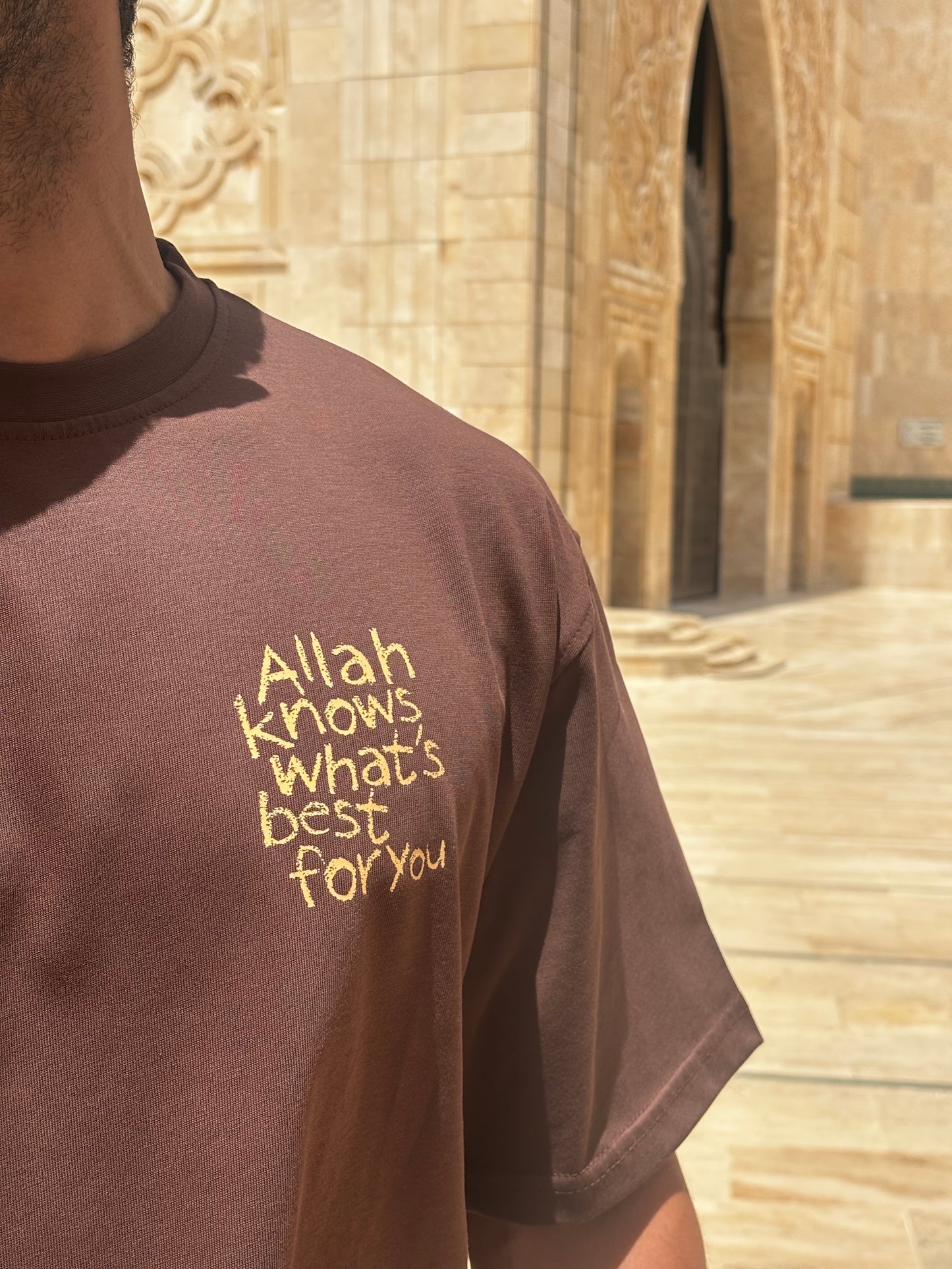 Allah Knows Best Tee - Brown