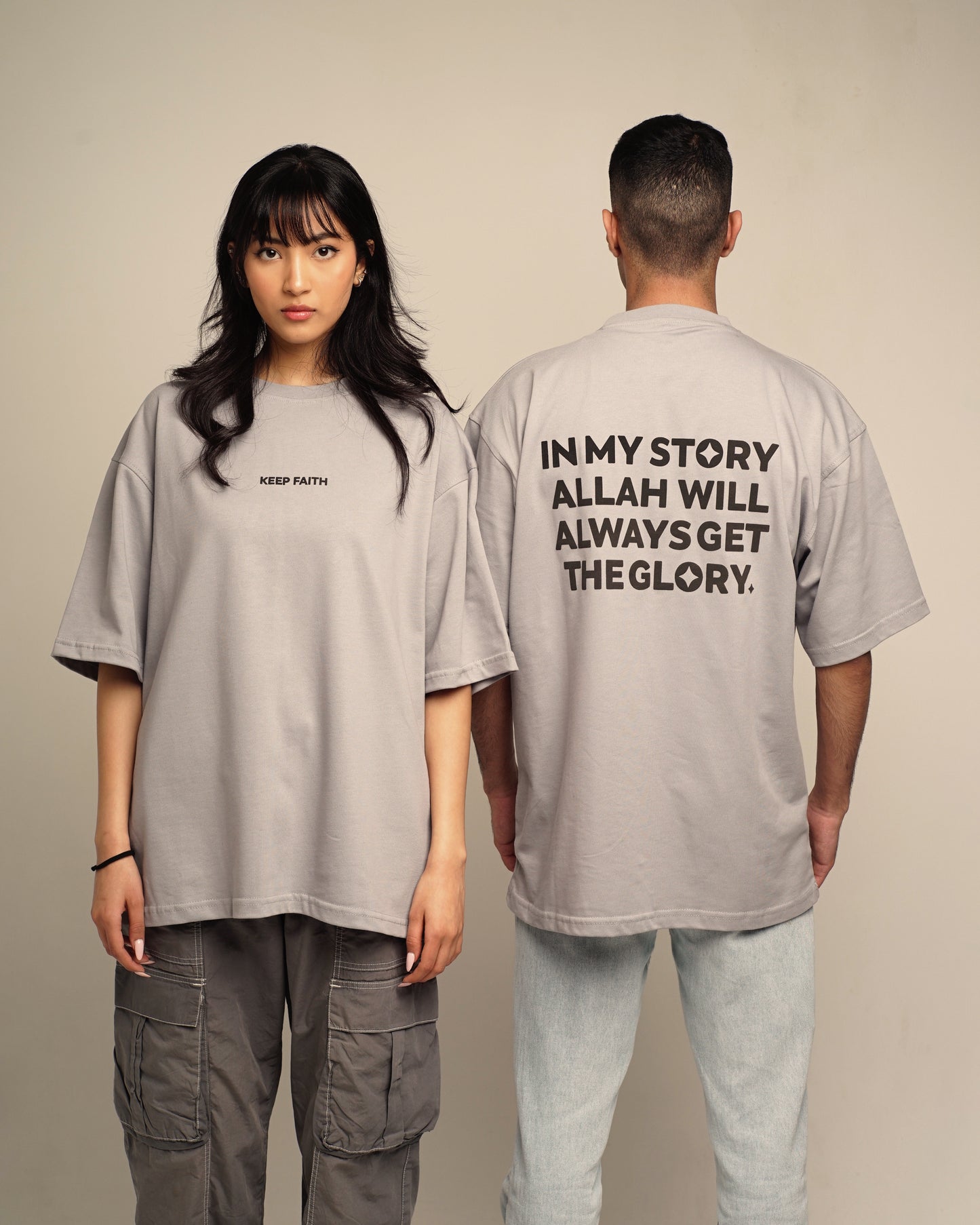 To Allah be the Glory - light grey