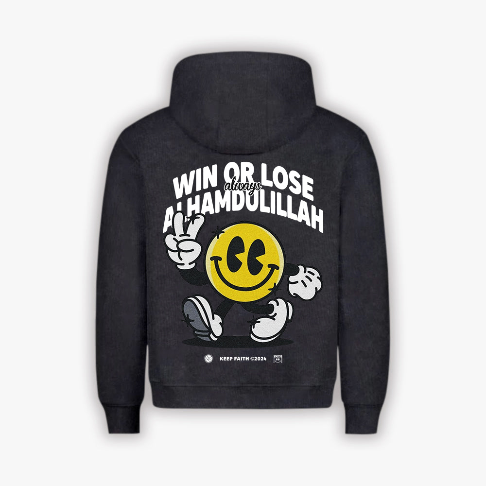 Alhamdulillah Hoodie - Vintage Grey