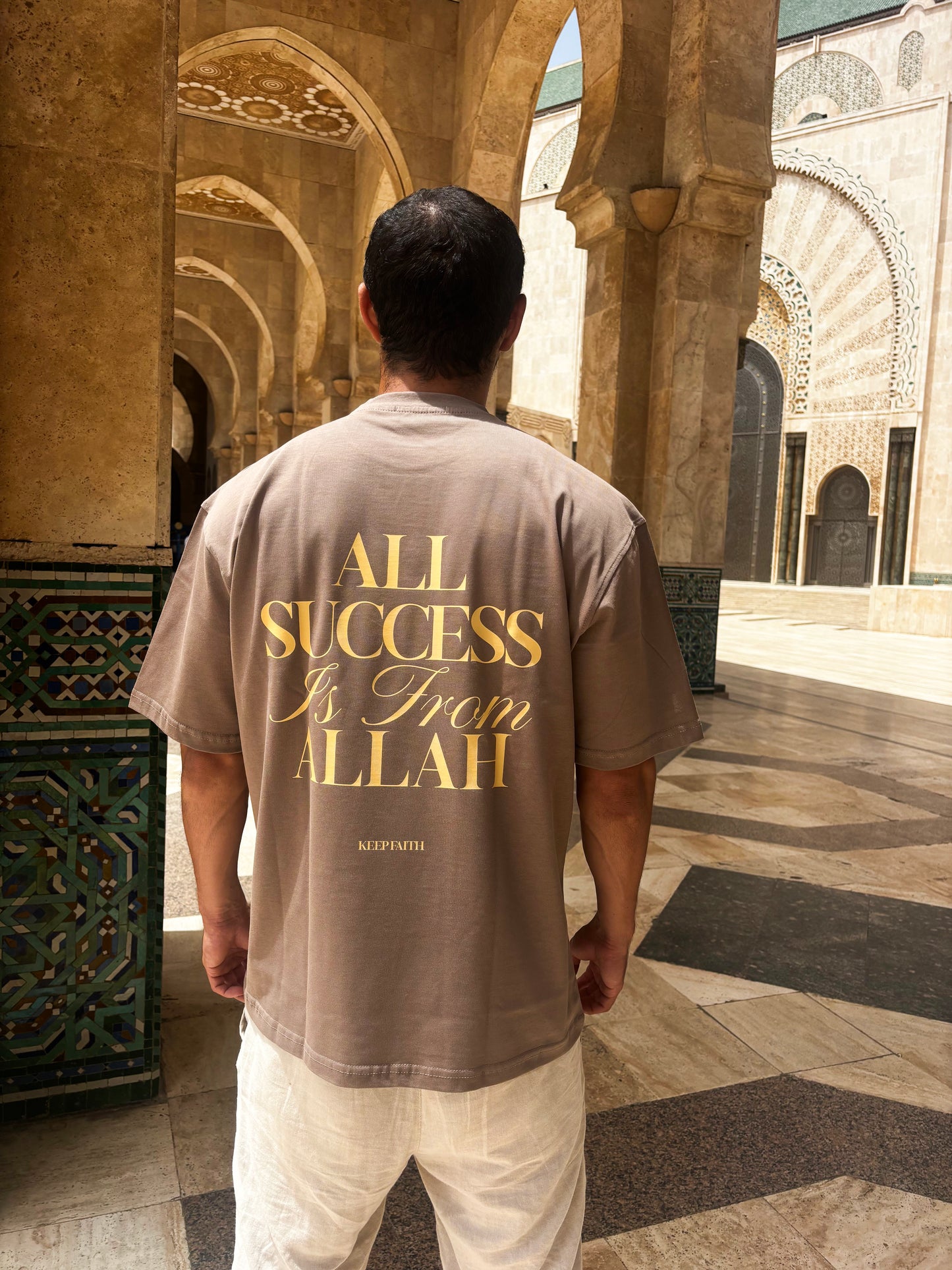 All Success from Allah Tee - Mocha
