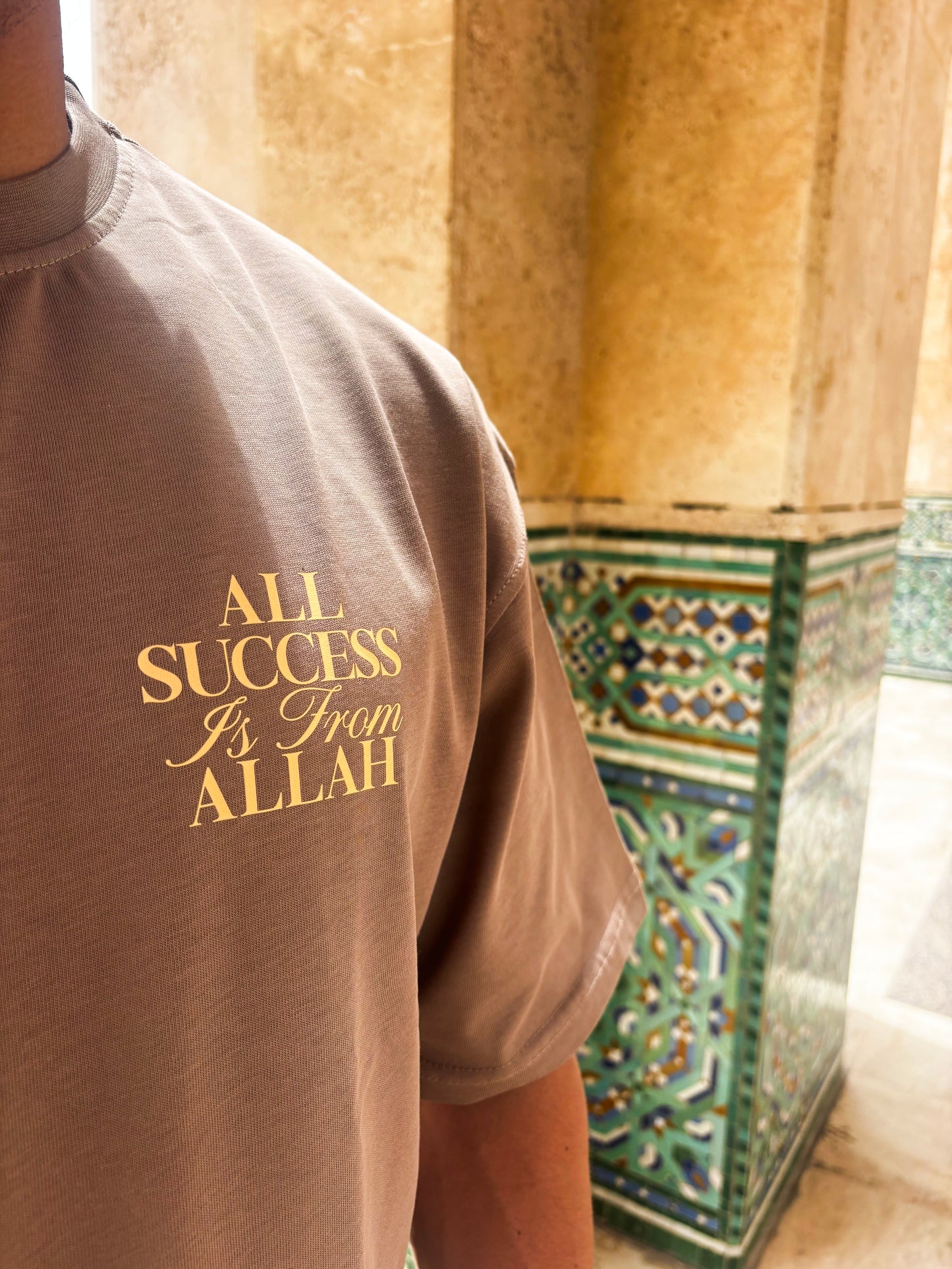 All Success from Allah Tee - Mocha
